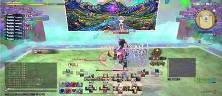 ランドスケープ河