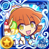 喫茶店のアルル（星7）の画像