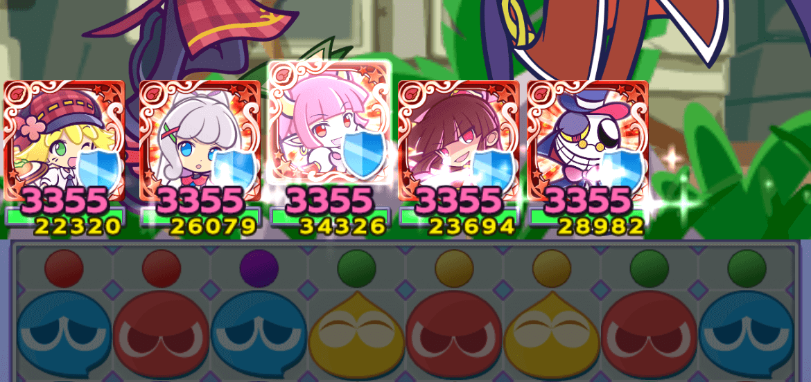 喫茶店のアミティ リーダースキル