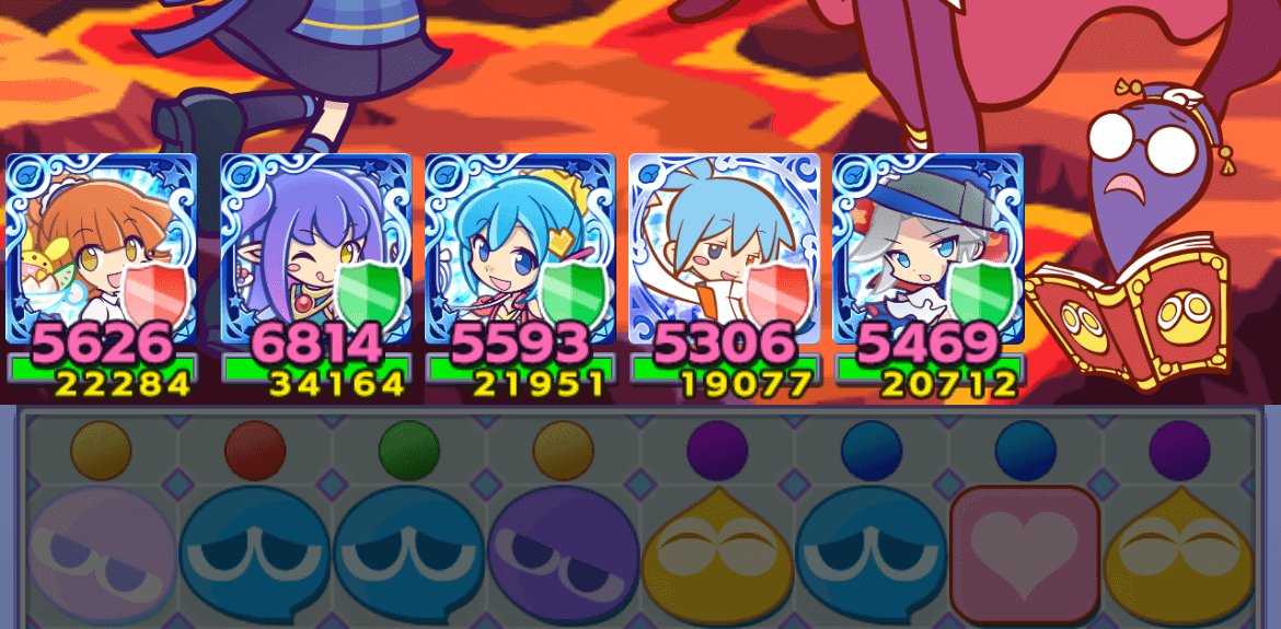 喫茶店のアルル リーダースキル