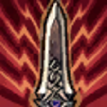 デッドリー ビート