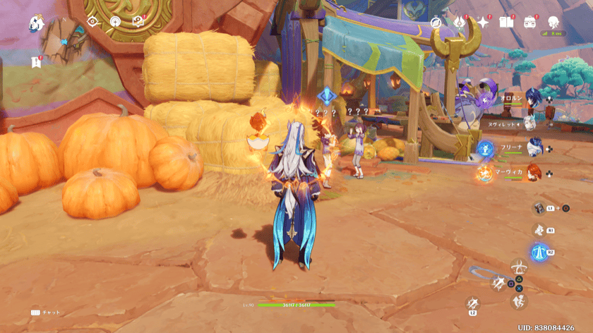 該当場所で任務発生