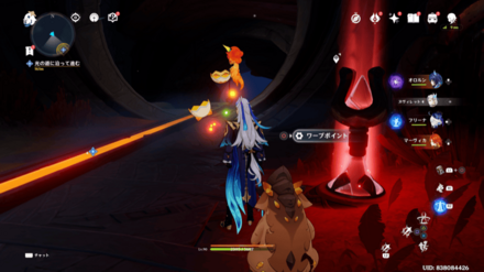 原神 2025_03_26 12_26_36