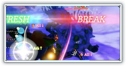 ブレイクのやり方