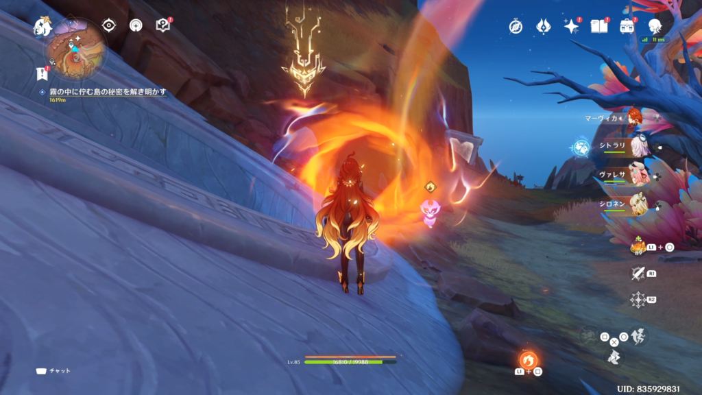 スピリットウェイ