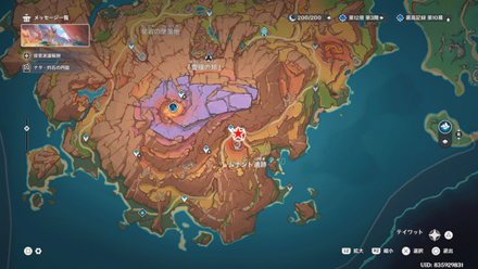 砕岩とその歴史のマップ