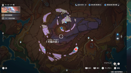 炎の崖に至る道のマップ