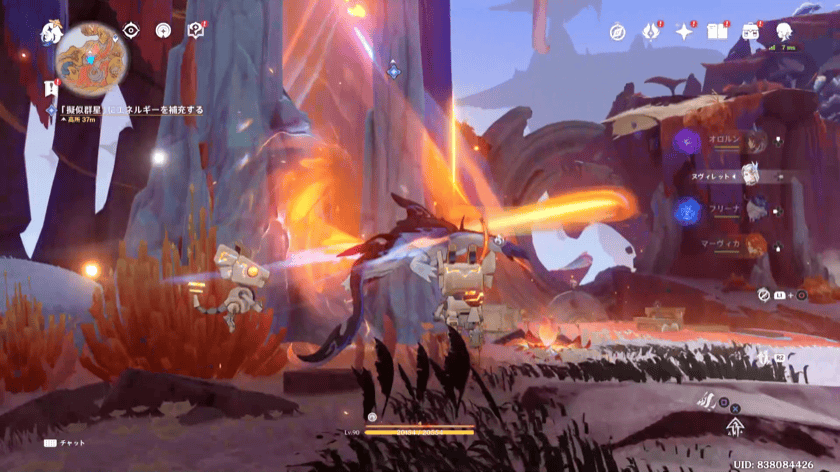 スピリットウェイ