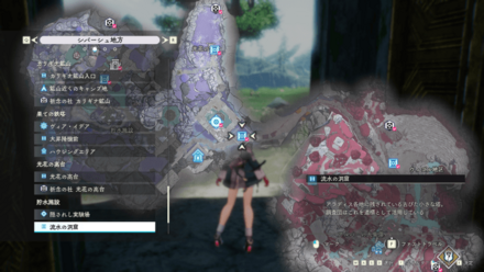 流水の洞窟画像