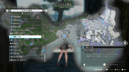 最果ての浜画像