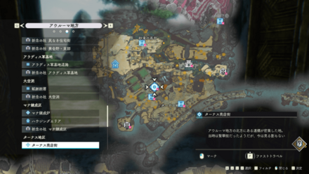 ターナス商店街画像