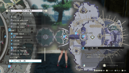 ラクーナ城・1階画像