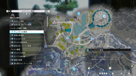 ウェルクスの集落画像