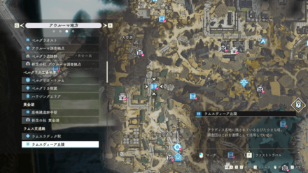 ラムスヴィーア丘陵画像