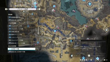 住宅街十字路画像