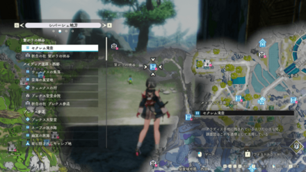 セクレム滝壺画像