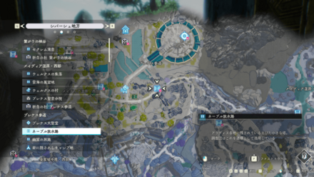 ネーブル放水路画像