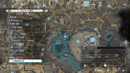 座礁建造群中枢画像