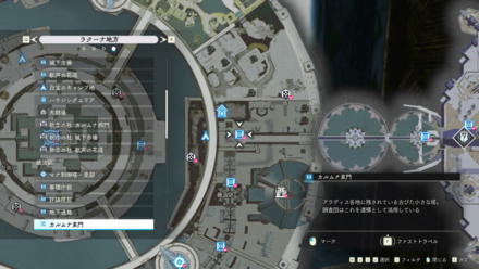 カルムナ東門画像