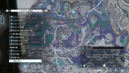 孤独の高台画像