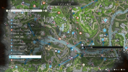 カロルの館画像