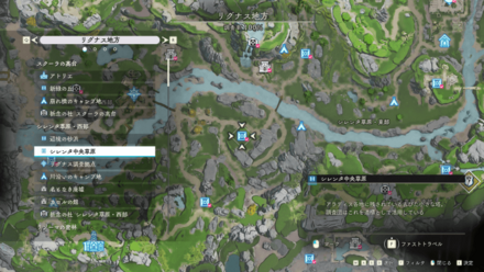 シレンタ中央草原画像