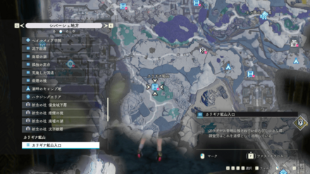 カリギナ鉱山入口画像