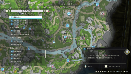 残塔の入口画像