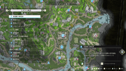 帝国第八研究所画像