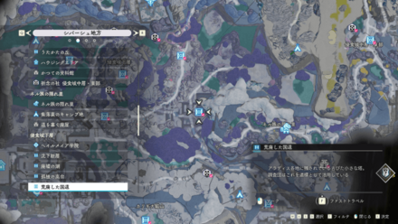 荒廃した国道画像