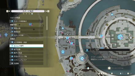 カルムナ西門画像