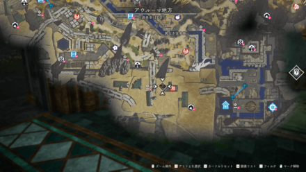 洞穴の主の出現場所