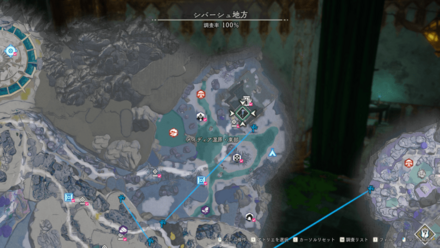 ネル・ランサーの出現場所