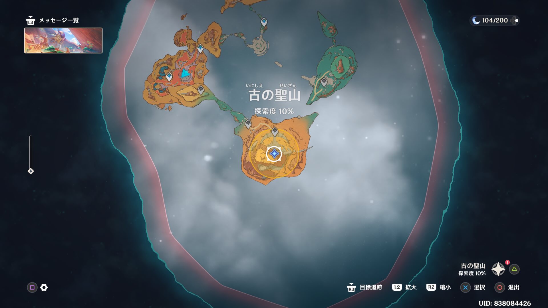 マップ南側のマーカー地点