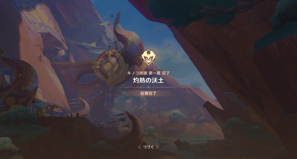 ⑦ (1)