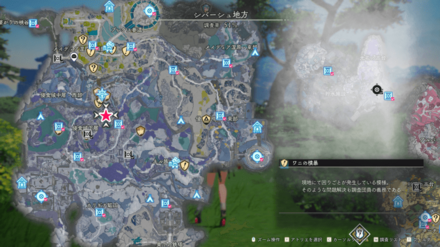 ブルータルコンカラーの出現場所