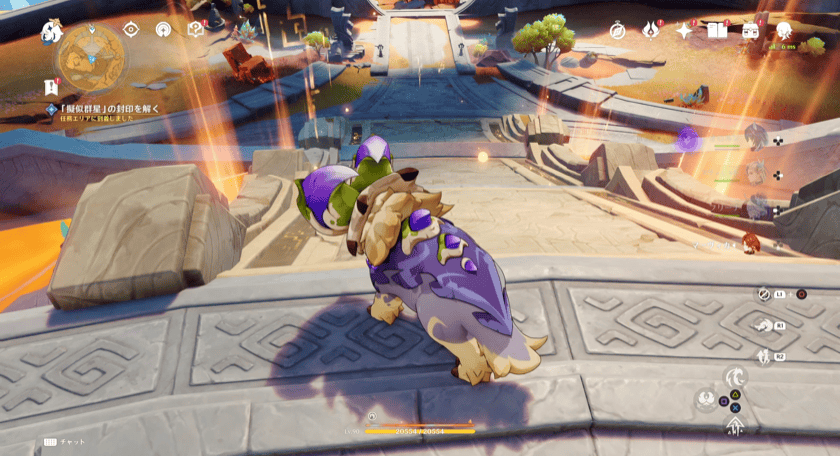 下が一直線に繋がるように