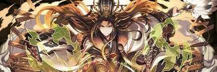 【11713】天命の超越神・諸葛亮