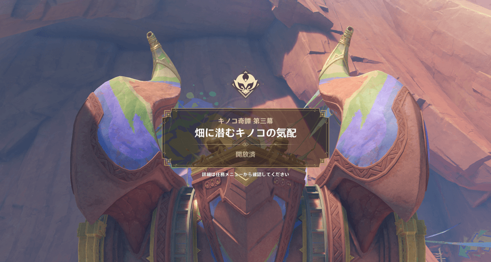 ①