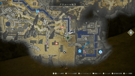 ハイビスマスマップ