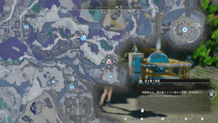 道を塞ぐ廃屋画像