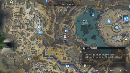 ペルグラ遺跡群画像