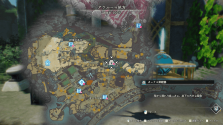 ターナス旅館跡画像