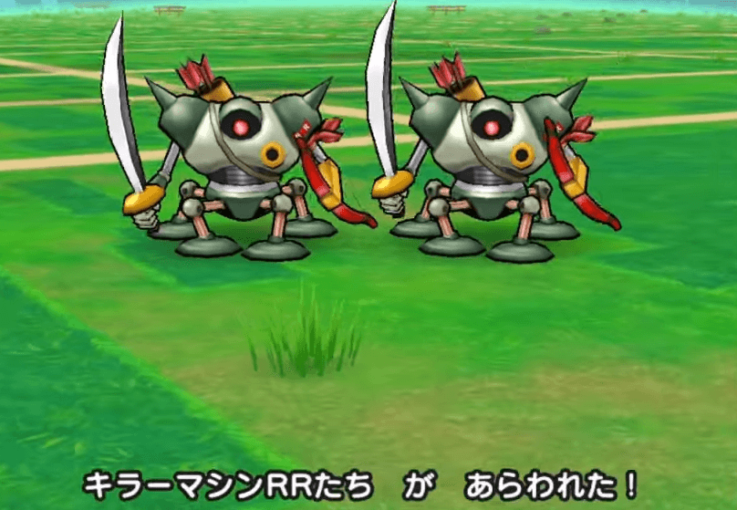 キラーマシンRR
