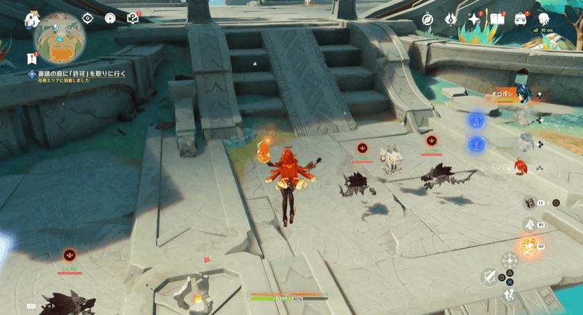 敵に襲われている秘源の龍従を助ける