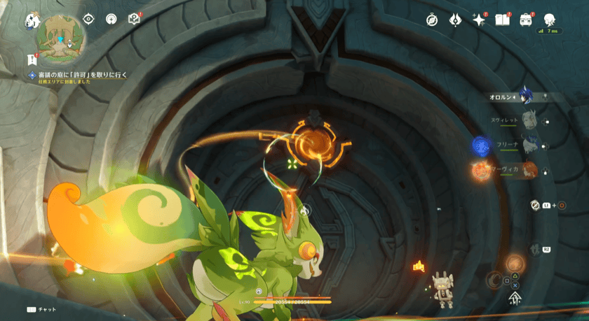 ユムカ竜に憑依しリングへ球を飛ばす