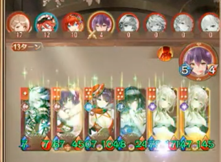 運営陣「妲己 選手」が孤軍奮闘