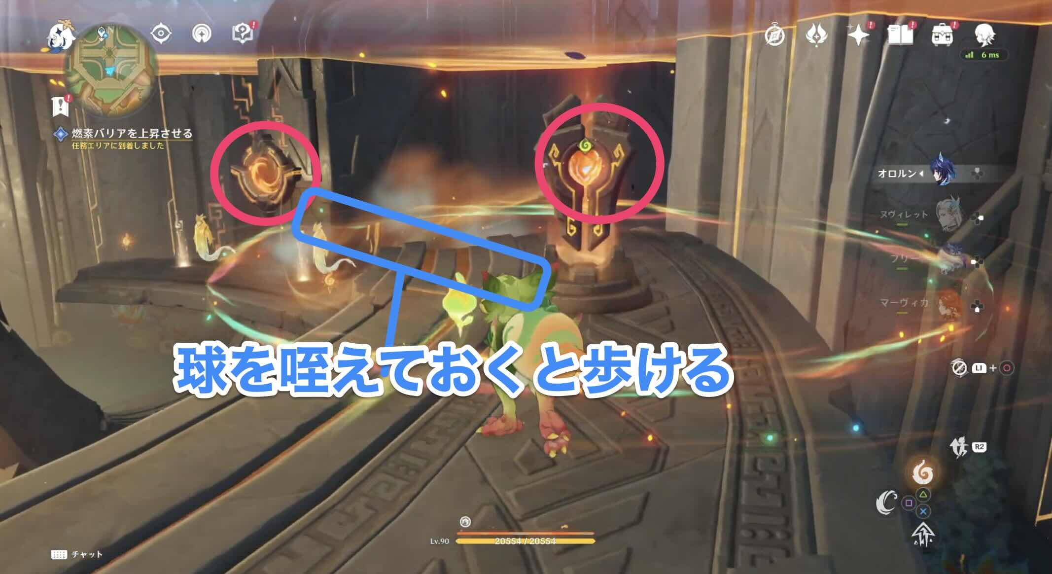 リングへ球を運ぶ