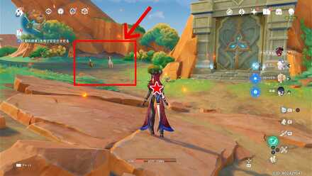 戦羊・鉄爪の場所