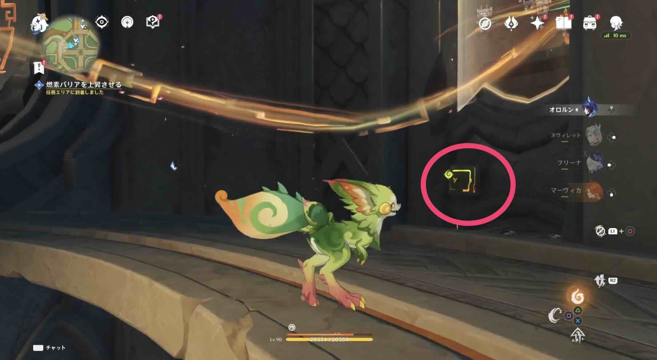 階段のブロックを作成